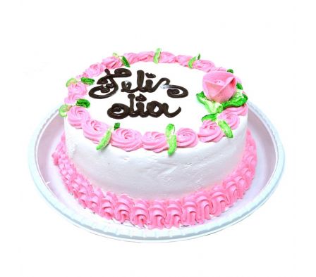 TORTA ESPECIAL C/RELLE.CHOCOLATE Y DDL  X KILO